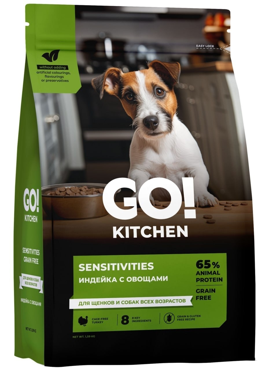 GO'KITCHEN индейка с овощами, полнорационный беззерновой сухой корм для щенков и собак всех возрастов с индейкой для чувствительного пищеварения (1,59 кг)