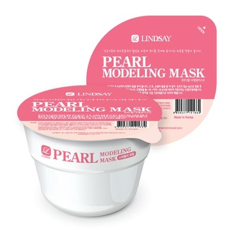 Альгинатная маска с жемчугом (Pearl Disposable Modeling Mask Cup Pack) Альгинатная маска с жемчугом (Pearl Disposable Modeling Mask Cup Pack) 24855 Lindsay