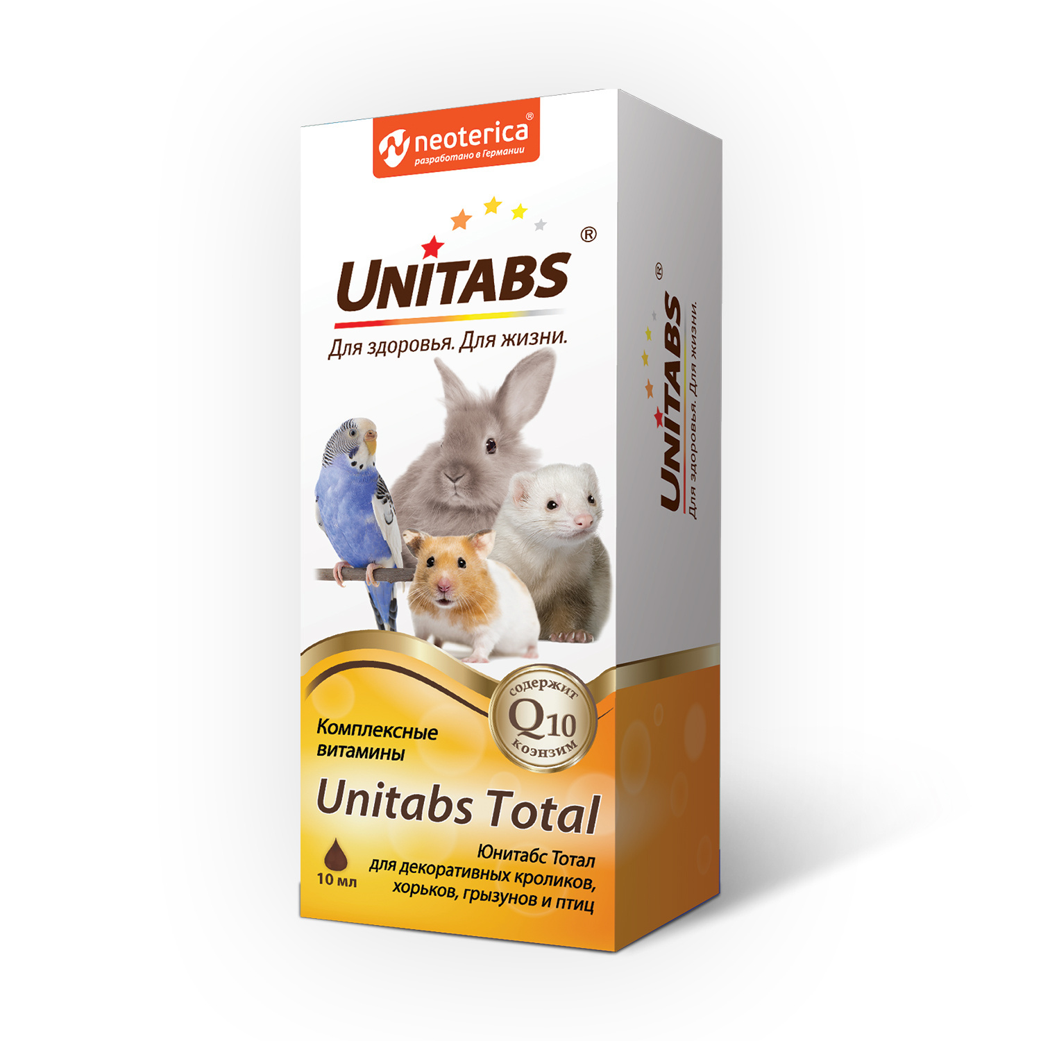 цена Unitabs Unitabs витамины для кроликов, птиц и грызунов, 10 мл (45 г)