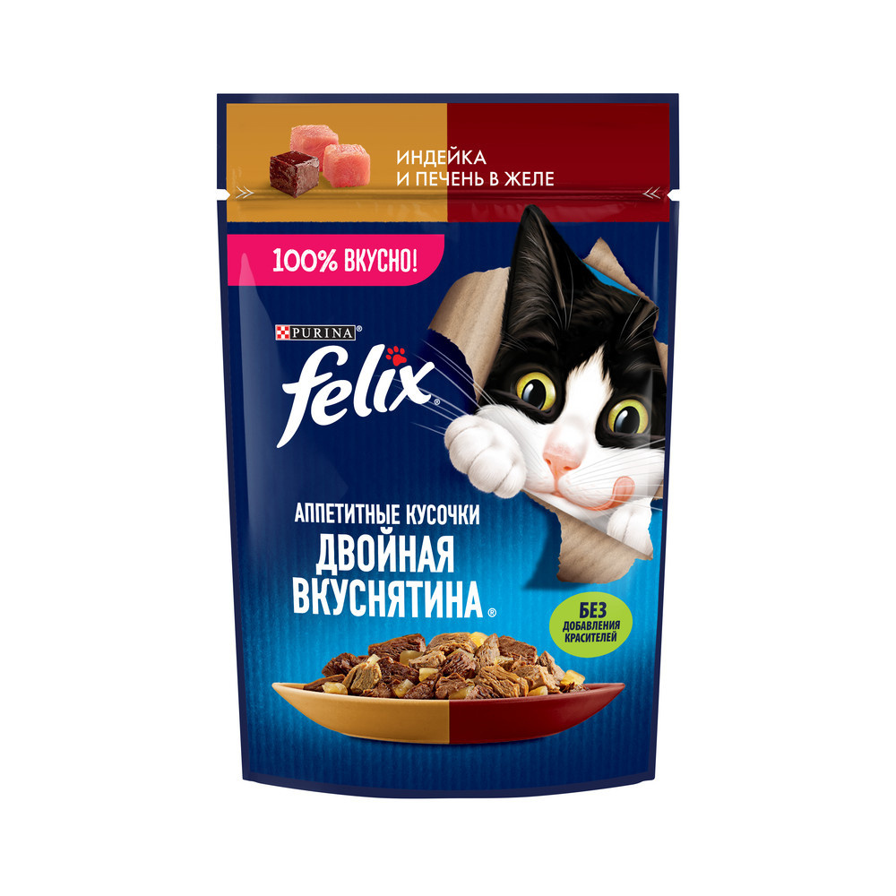 Felix Felix влажный корм Аппетитные кусочки, Двойная Вкуснятина для взрослых кошек, с индейкой и печенью, в желе (75 г)