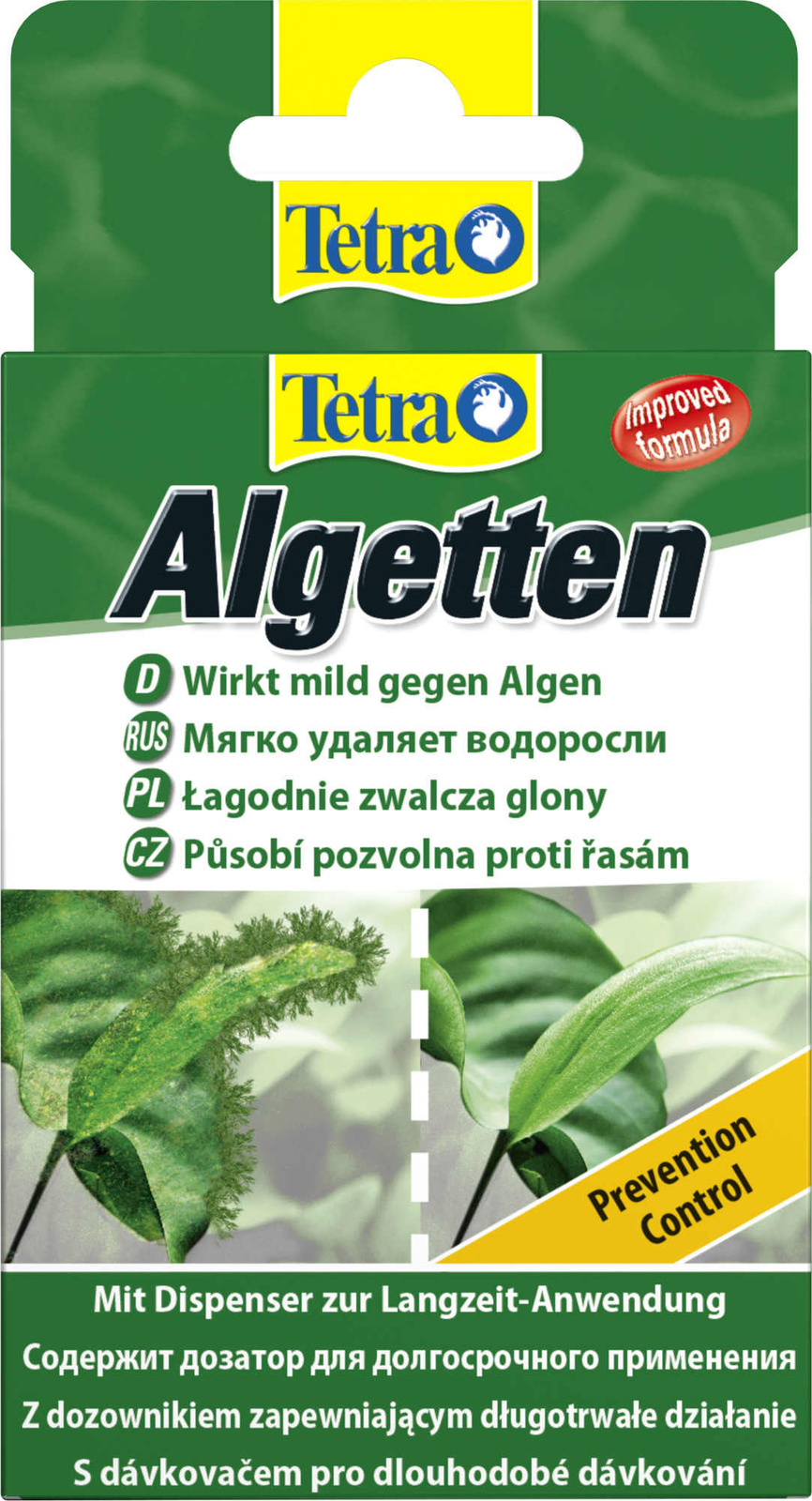 Tetra (оборудование) Tetra (оборудование) препарат против размножения водорослей (17 г) средство tetra algumin профилактическое против водорослей 500 мл