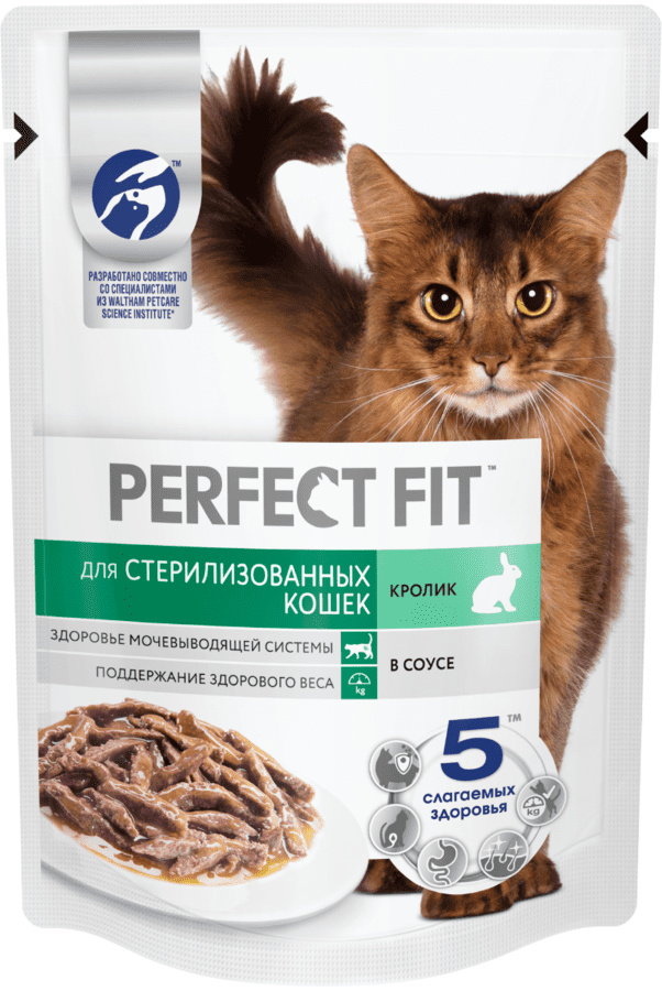 Perfect Fit влажный корм для стерилизованных котов и кошек, с кроликом в соусе (75 г)