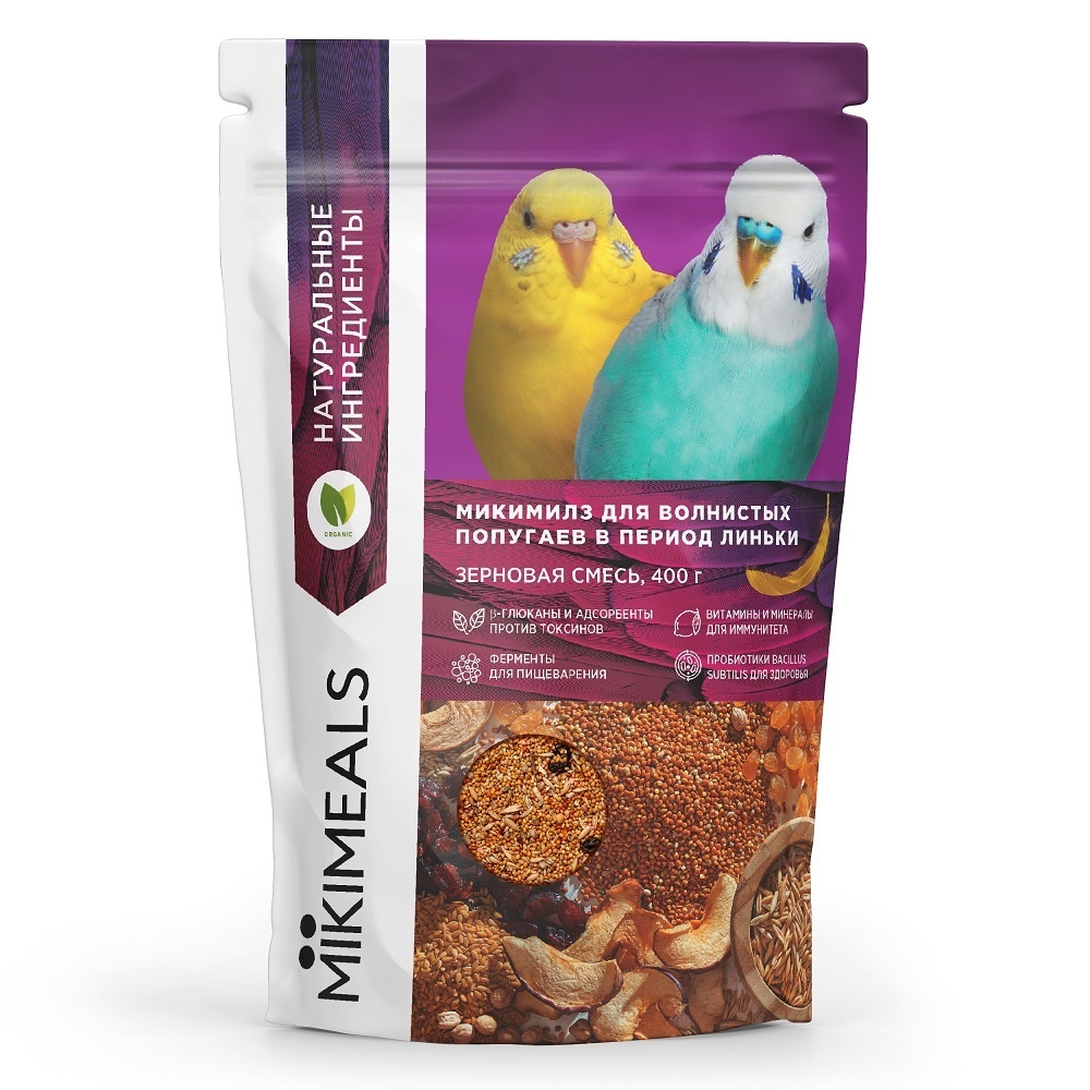 цена Mikimeals Mikimeals корм для волнистых попугаев в период линьки (800 г)