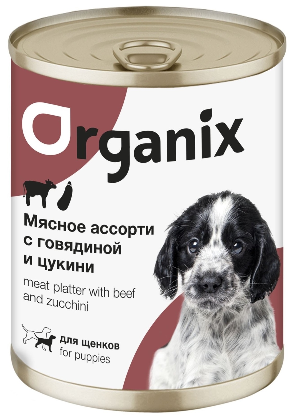 Organix консервы Organix консервы для щенков Мясное ассорти с говядиной и цукини (100 г) organix консервы organix консервы для щенков мясное ассорти с кроликом 100 г