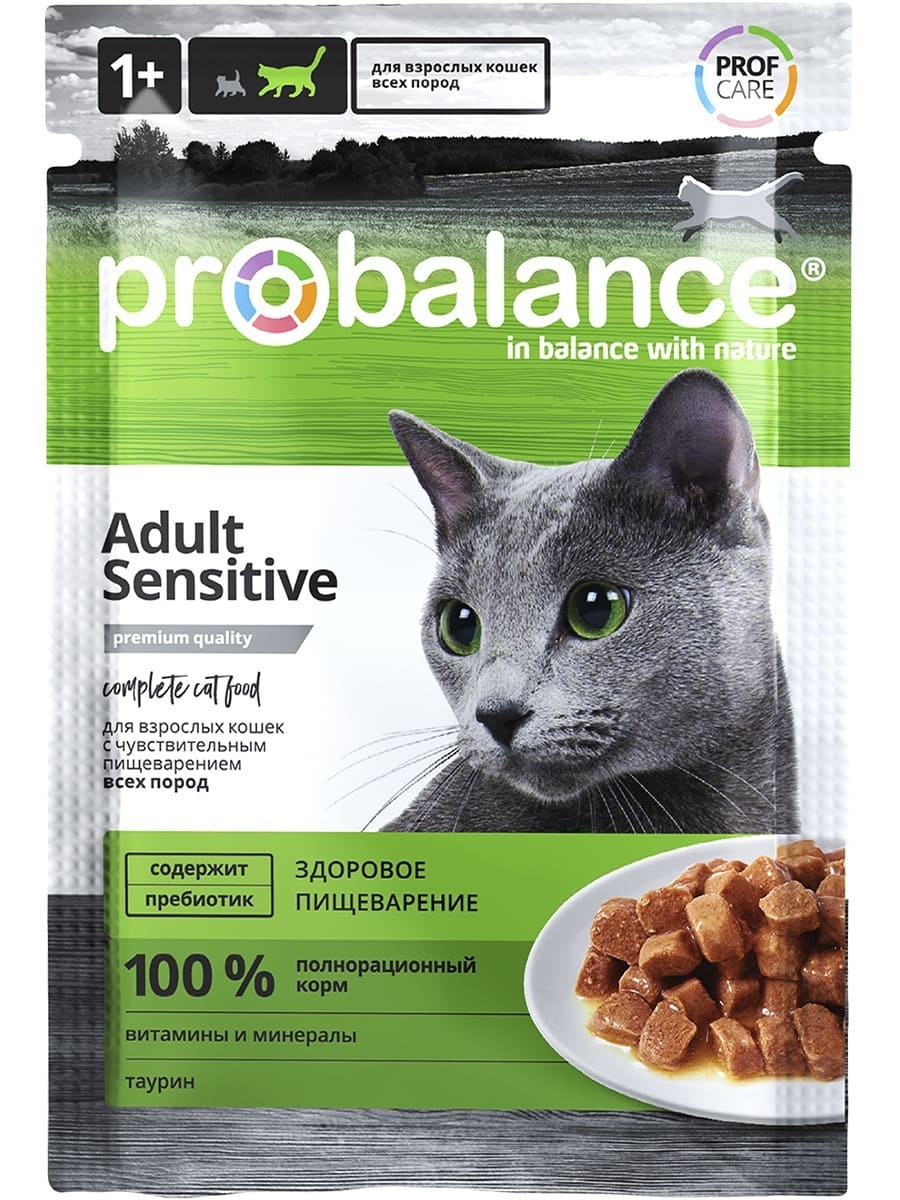 Probalance паучи для кошек всех пород с чувствительным пищеварением (85 г)
