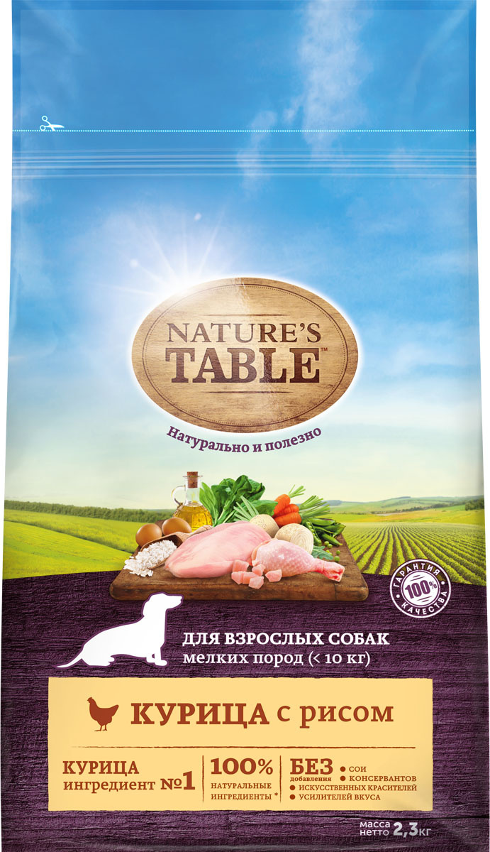 Nature's Table Корм Nature's Table сухой корм для собак мелких пород, «Курица с рисом» (2,3 кг) 44664