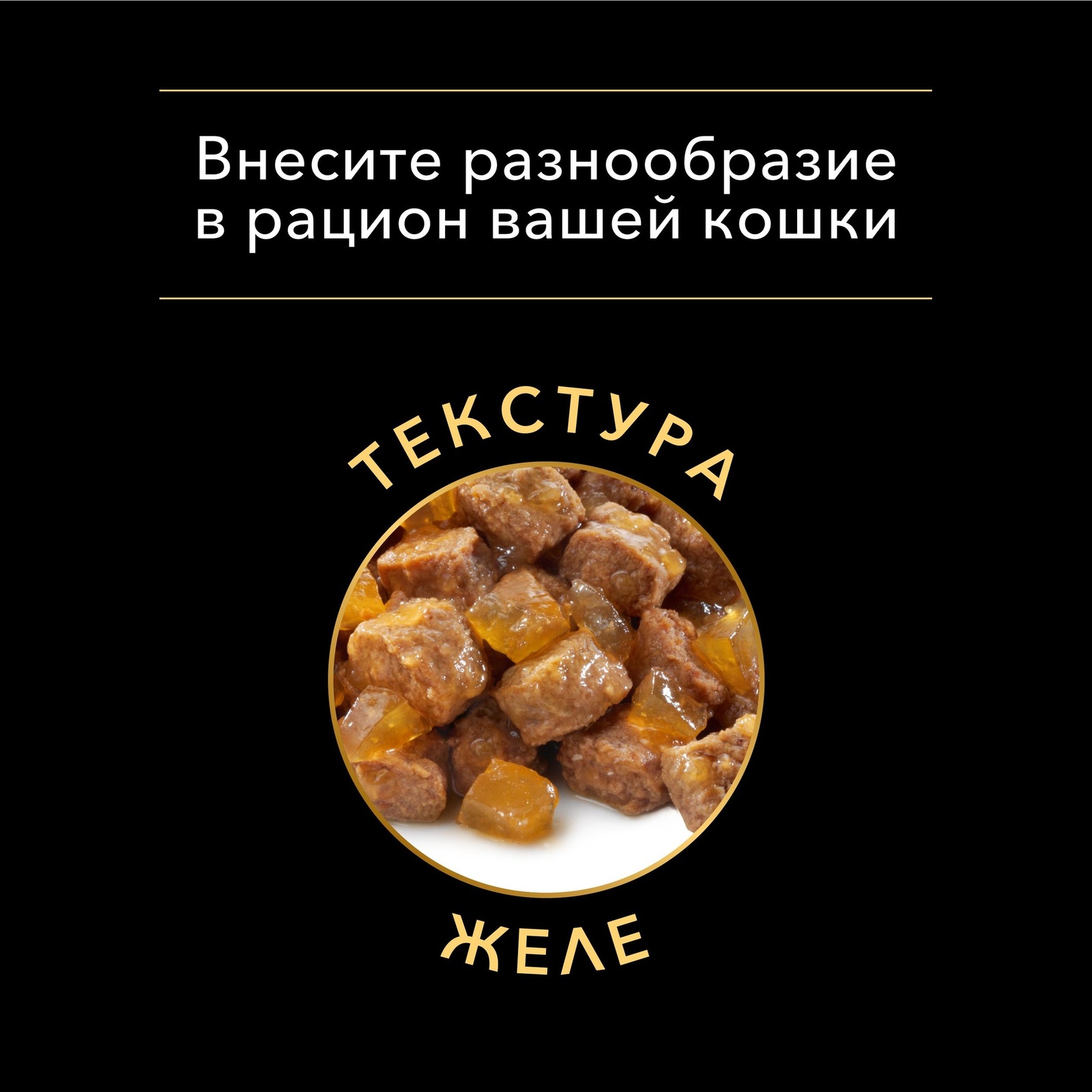 PRO PLAN (консервы) влажный корм Nutri Savour для взрослых кошек, кусочки с ягненком, в желе (85 г) от Petshop