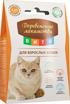 ВИТА витаминизированное лакомство для взрослых кошек, 120 таб. ВИТА витаминизированное лакомство для взрослых кошек, 120 таб.