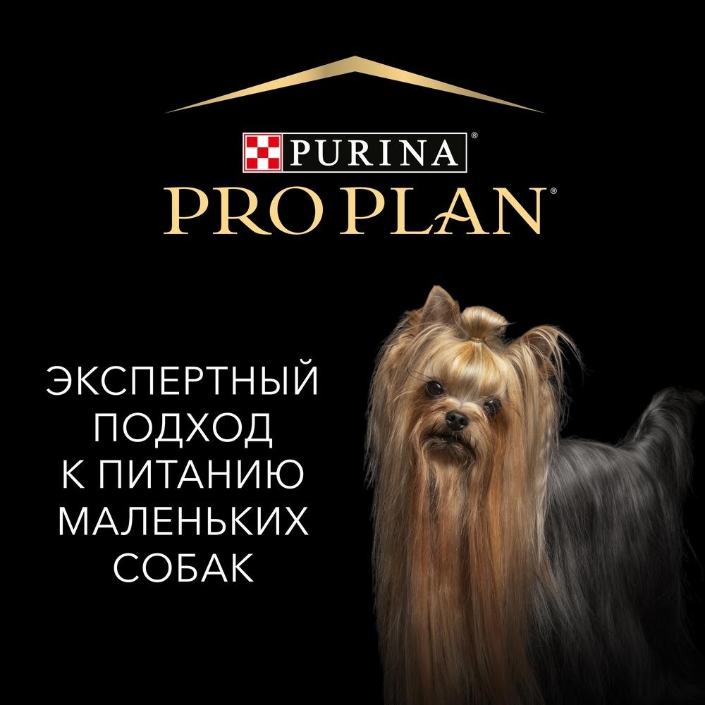 PRO PLAN (консервы) паучи для взрослых собак с чувствительным пищеварением: кусочки в соусе с лососем (85 г) от Petshop