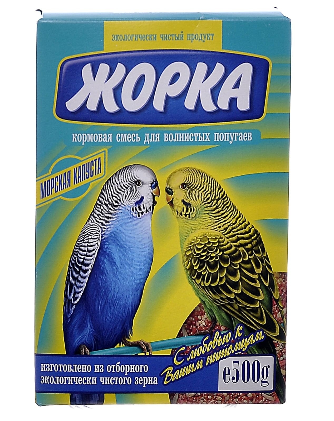 жорка жорка lux для волнистых попугаев экстра пакет 450 г Жорка Жорка для волнистых попугаев с морской капустой (коробка) (500 г)