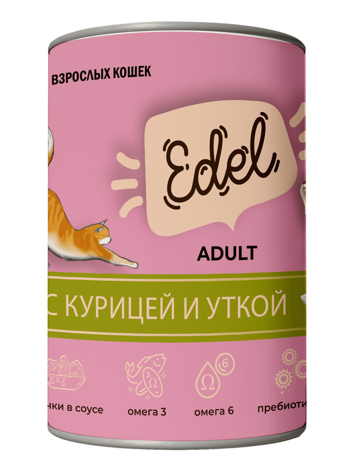 Edel Edel консервированный корм для кошек кусочки в соусе с курицей и уткой (400 г)