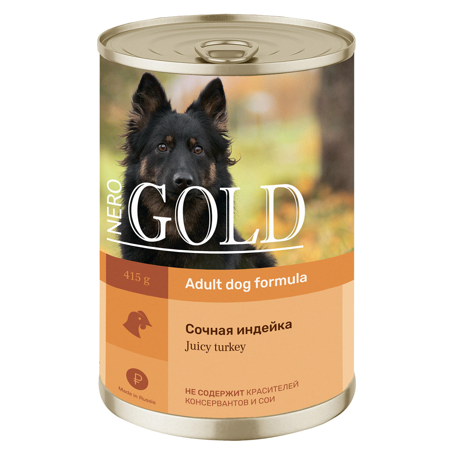 Nero Gold консервы Nero Gold консервы консервы для собак Сочная индейка (415 г)