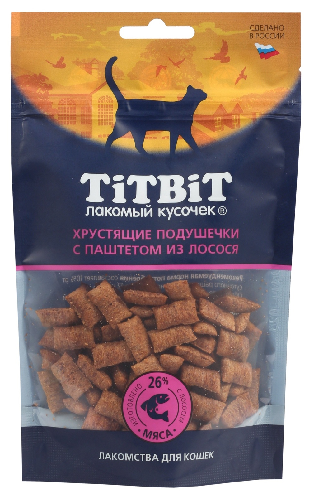 цена TiTBiT TiTBiT хрустящие подушечки для кошек с паштетом из лосося (60 г)
