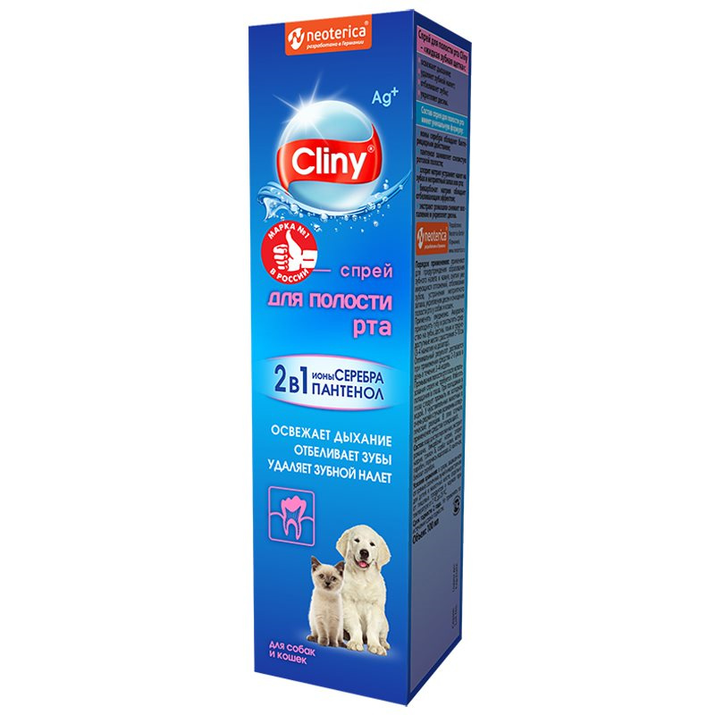 Cliny Cliny спрей для полости рта, 100 мл (130 г) платинум спрей 3 в 1 classic для полости рта собак и кошек 65 мл