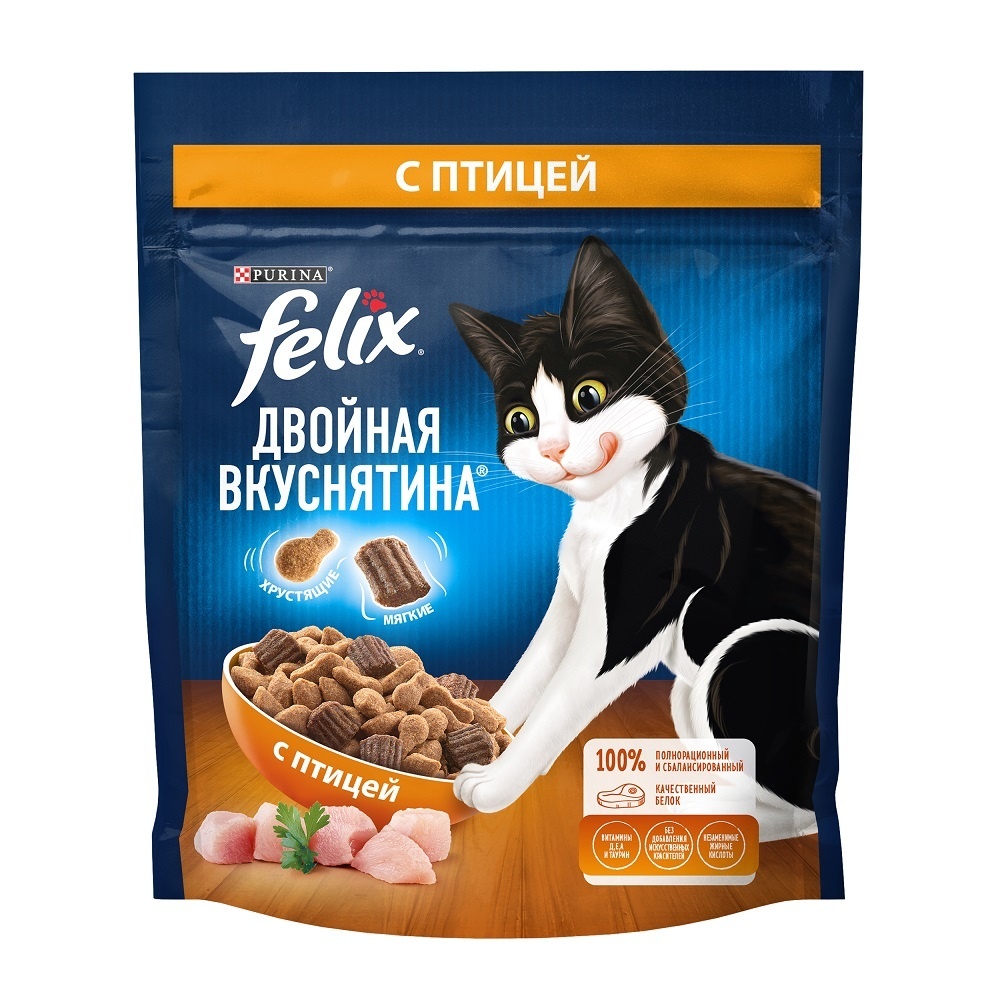 Корм Felix двойная Вкуснятина для взрослых кошек, с птицей (1,3 кг)