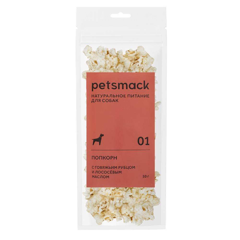 Petsmack лакомства Petsmack лакомства попкорн с говяжьим рубцом и лососевым маслом (50 г)