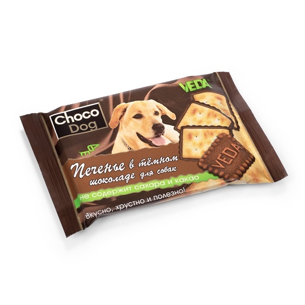 Веда Веда печенье в темном шоколаде для собак (30 г) веда веда шоколад молочный для собак 45 г