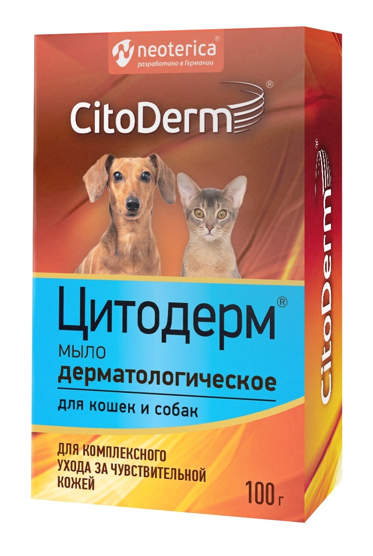 CitoDerm CitoDerm мыло дерматологическое (110 г)