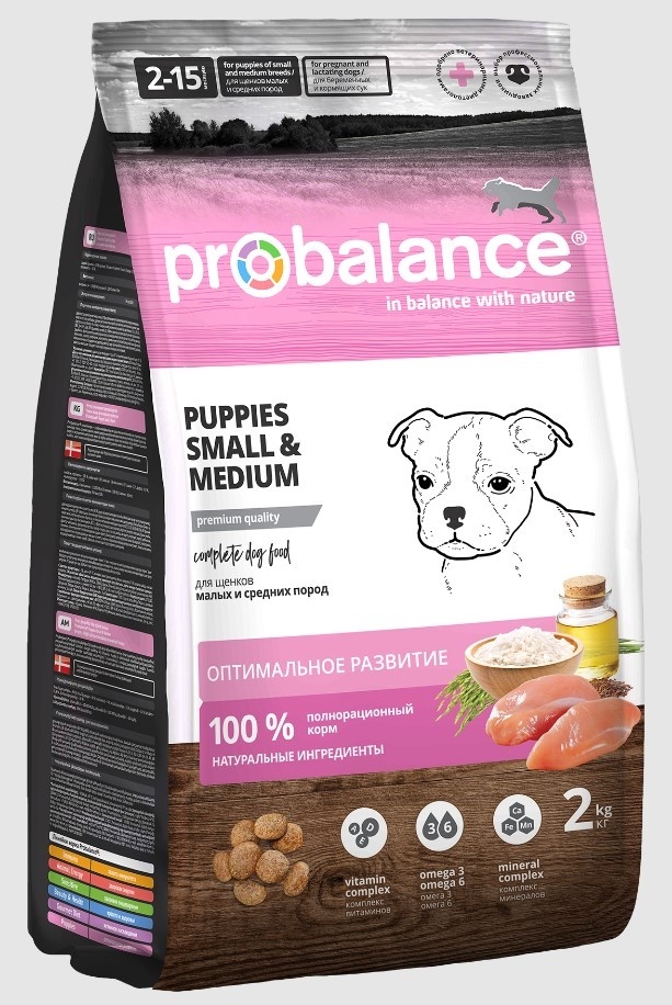 Probalance Probalance корм сухой для щенков малых и средних пород (2 кг) корм сухой для взрослых собак probalance защита иммунитета малых и средних пород 2 кг
