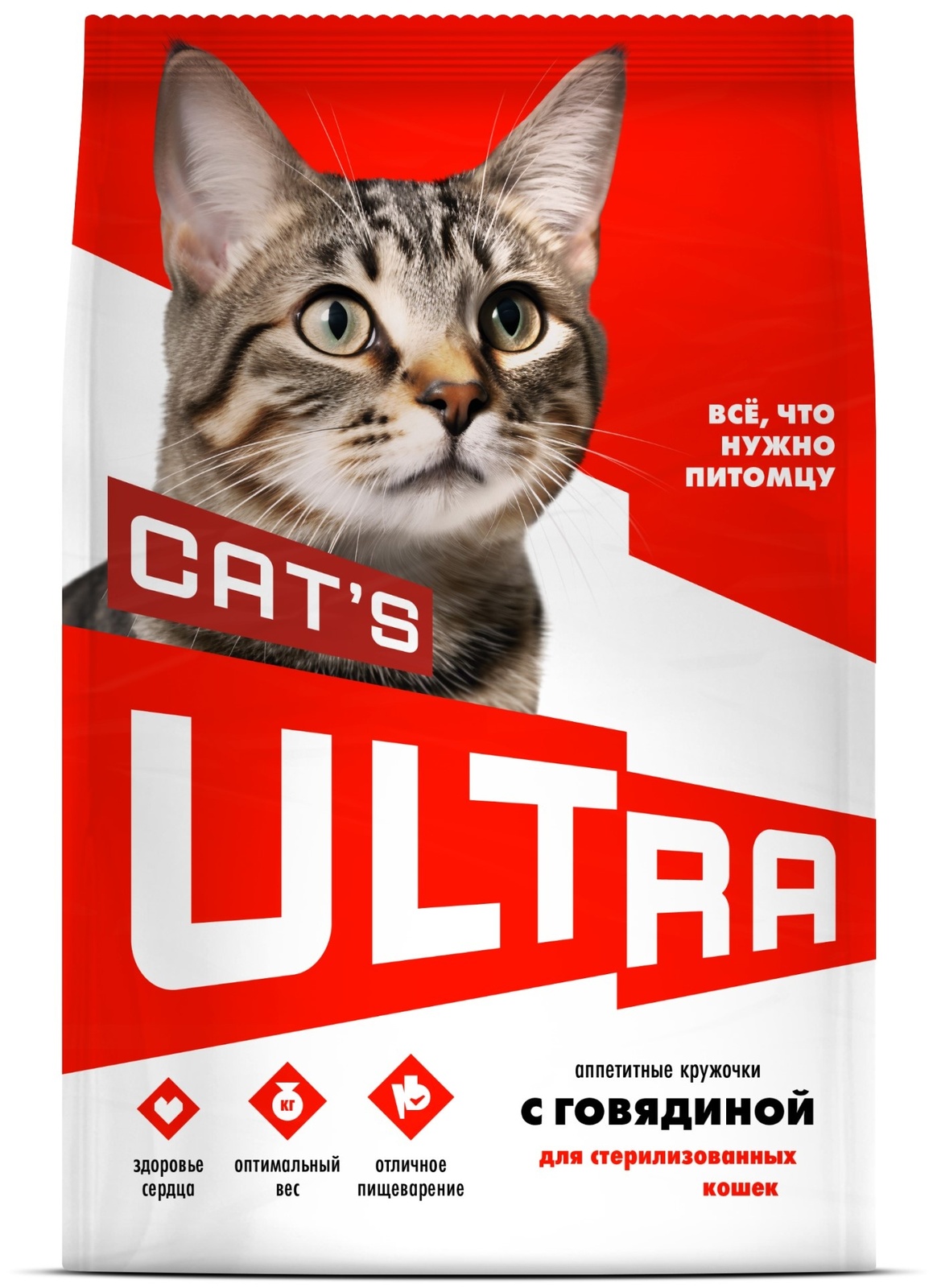 ULTRA ULTRA аппетитные кружочки с говядиной для стерилизованных кошек (3 кг)