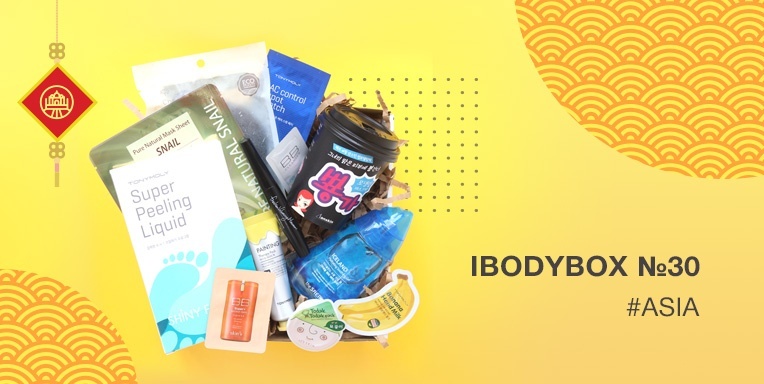 Ibodybox №30 #Asia Ibodybox №30 #Asia