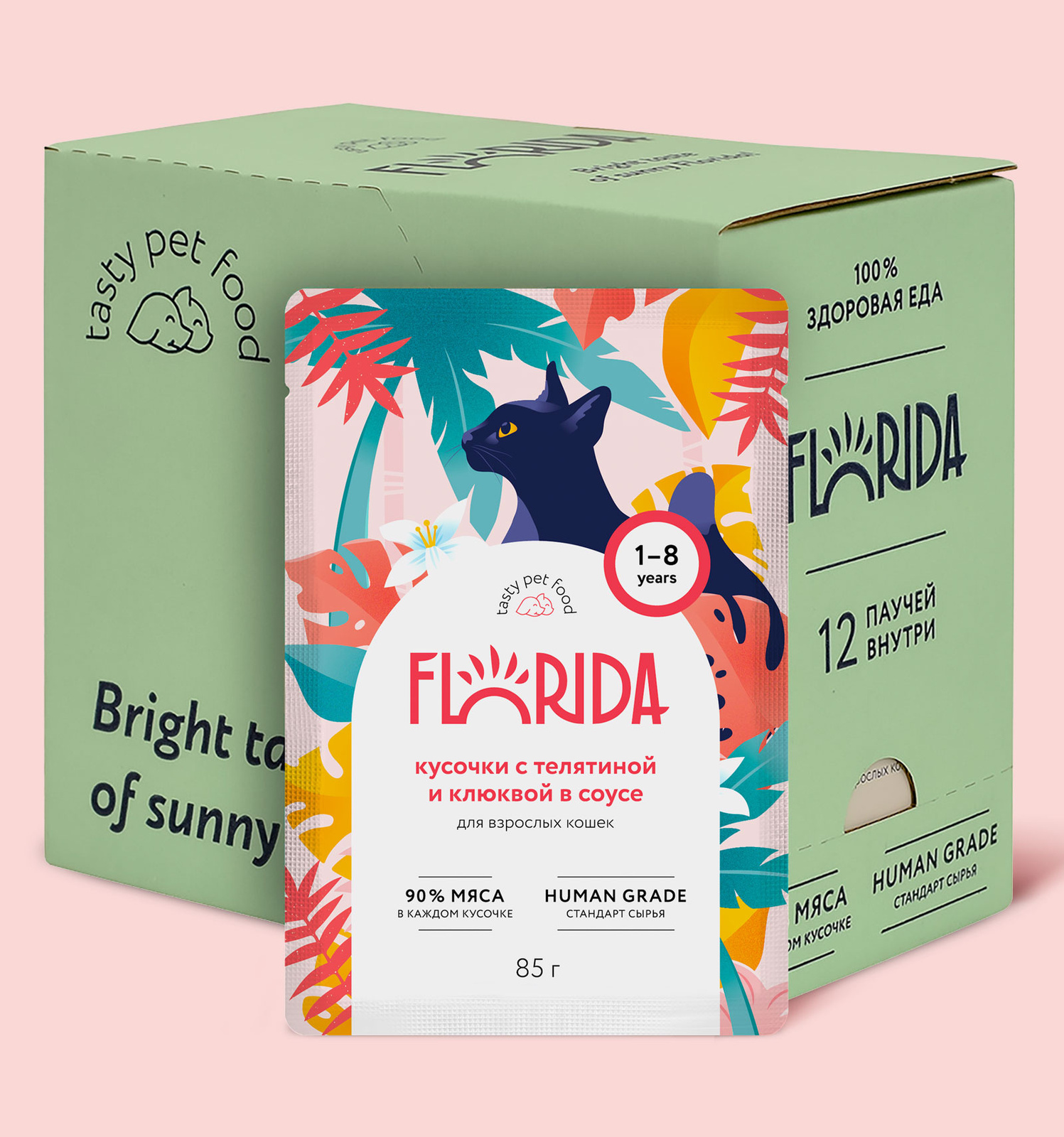 FLORIDA паучи FLORIDA паучи Упаковка 12 шт Паучи для взрослых кошек: кусочки с телятиной и клюквой в соусе (1,02 кг)