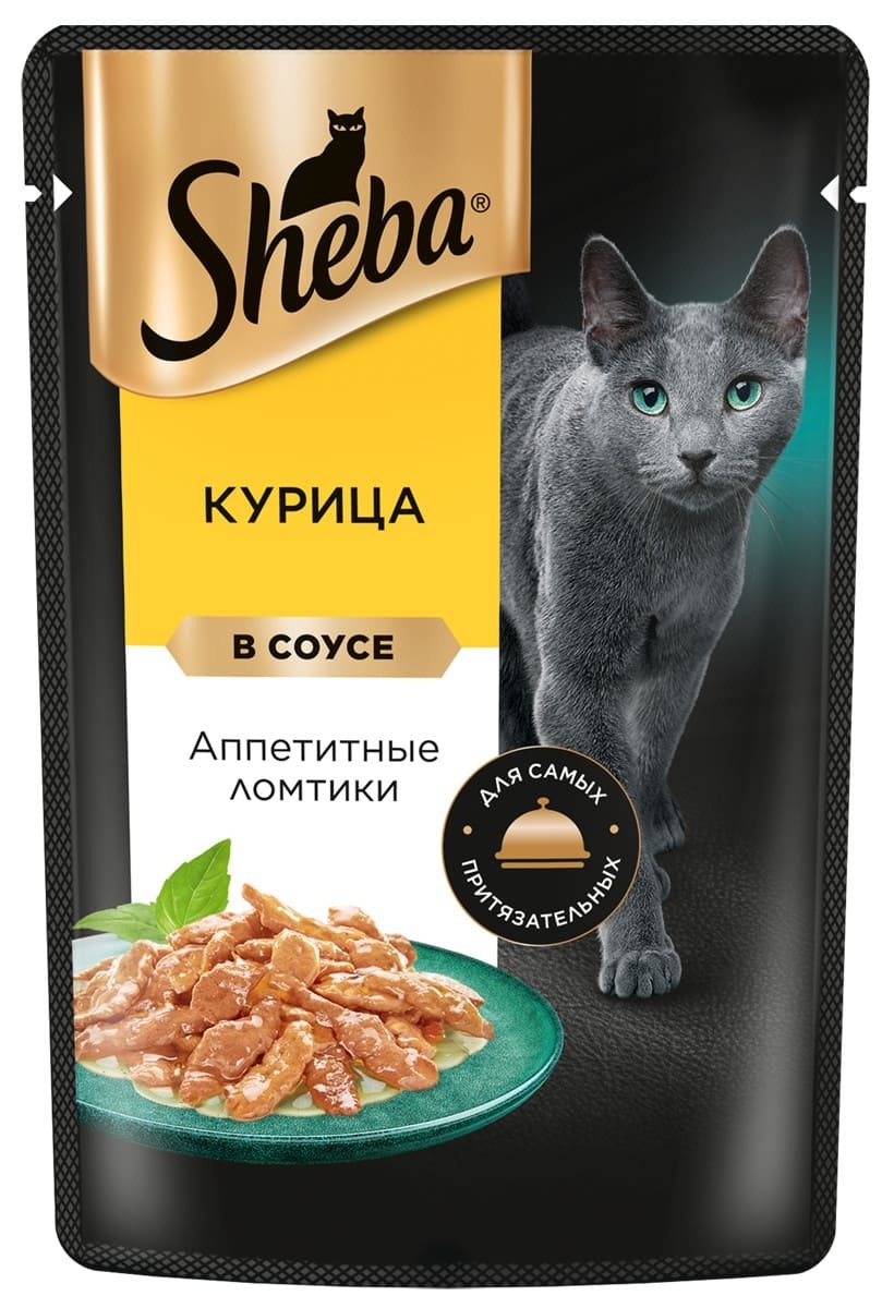 Sheba влажный корм для кошек SHEBA® с курицей. «Ломтики в соусе. Курица» (75 г)