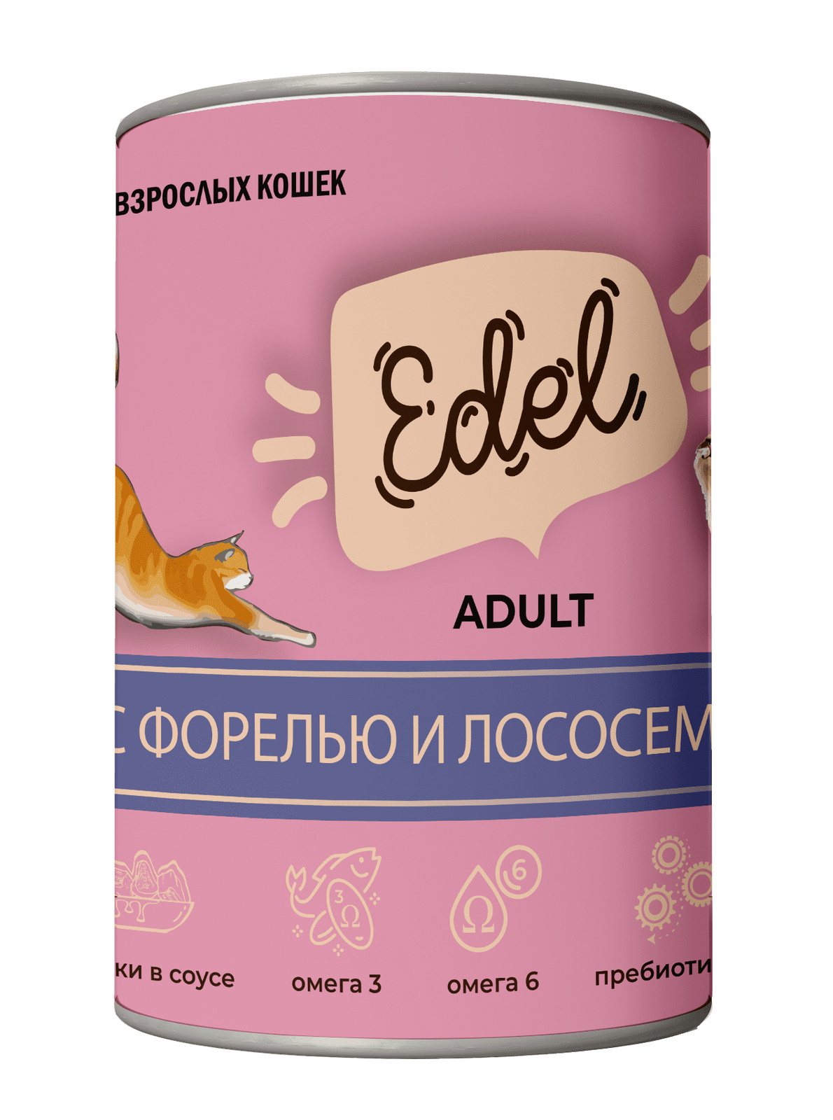 Edel Edel консервированный корм для кошек кусочки в соусе с форелью и лососем (400 г)