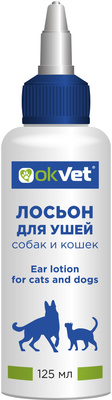 OkVet лосьон для ушей для собак и кошек