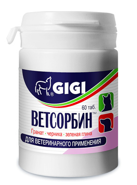 GIGI GIGI ветсорбин №60, 1 таблетка/2 кг (376 г) порошок анотен против стресса и тревоги для собак и кошек 16 пакетиков