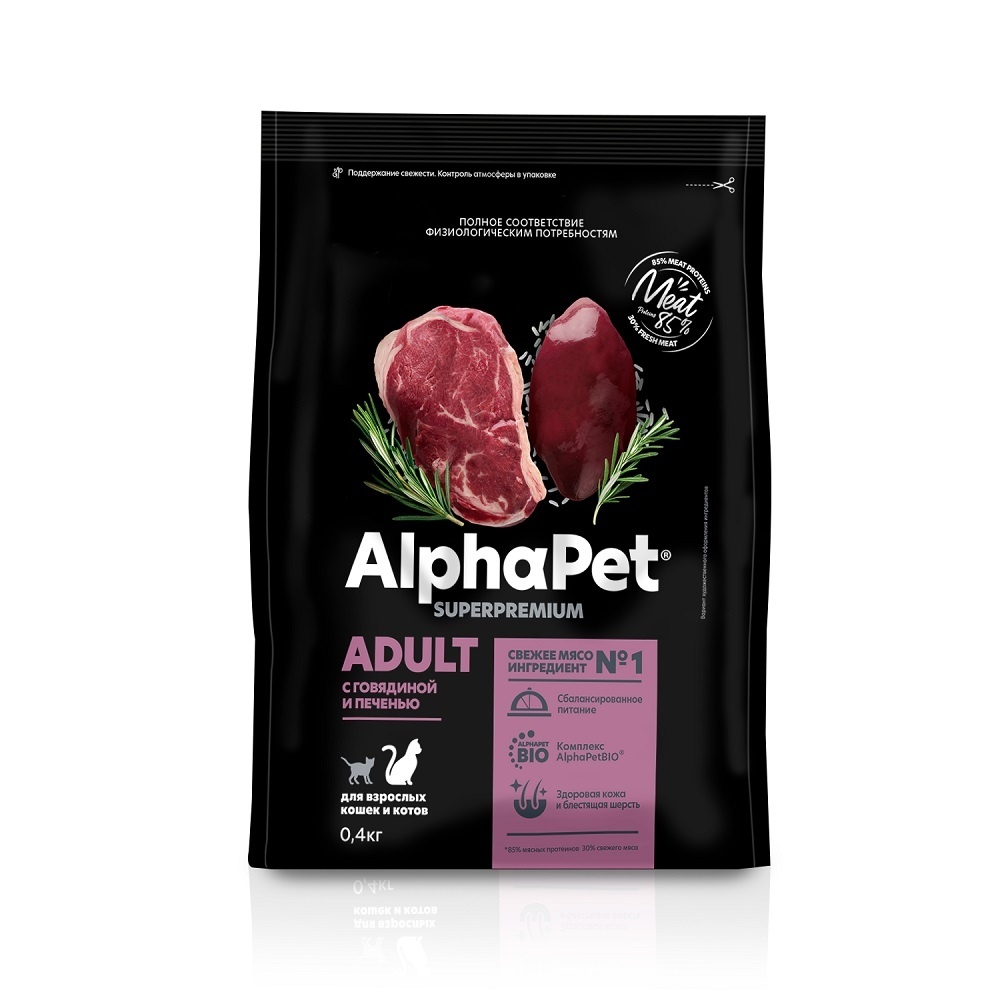 цена AlphaPet AlphaPet сухой полнорационный корм с говядиной и печенью для взрослых кошек и котов (400 г)