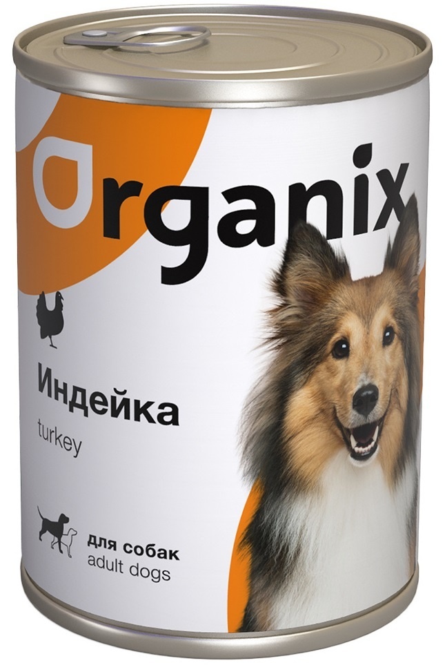 цена Organix консервы Organix консервы с индейкой для взрослых собак (банка) (410 г)