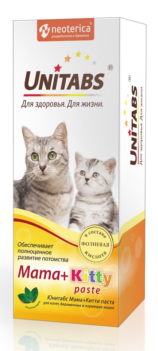 Unitabs Unitabs витамины Mama+Kitty c B9 паста для кошек и котят, 120мл (140 г) unitabs mama kitty c b9 для кошек и котят 120 таб