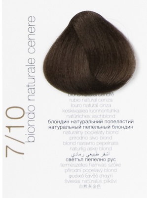 Colorianne Prestige 7/10 -Крем-краска Натуральный пепельный блондин Colorianne Prestige 7/10 -Крем-краска Натуральный пепельный блондин 14714 Brelil Professional