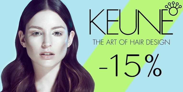 KEUNE со скидкой -15% KEUNE со скидкой -15%