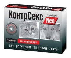 Астрафарм Астрафарм контрСекс Neo для кошек и сук для регуляции половой охоты, 10 таблеток (10 г) таблетки успокоительные relaxivet для собак и кошек 10 таблеток