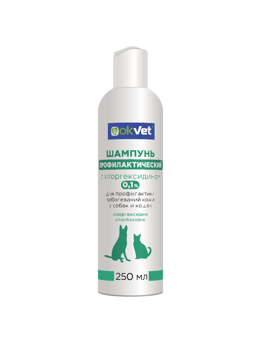 Агроветзащита Агроветзащита oKVET шампунь профилактический с хлоргексидином (95 г) агроветзащита агроветзащита нежный шампунь для котят 160 г