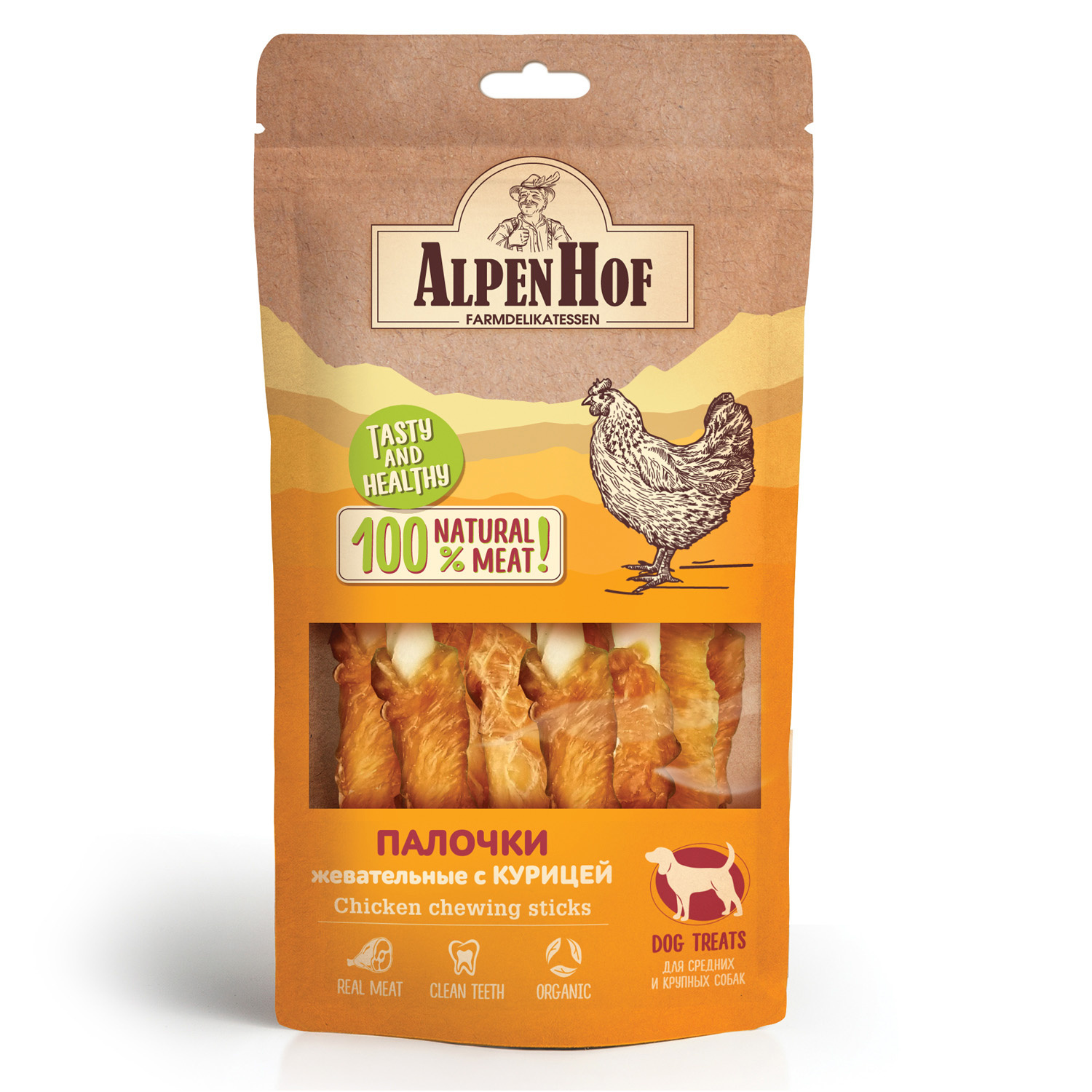AlpenHof AlpenHof лакомство Жевательные палочки с курицей для средних и крупных собак (95 г)
