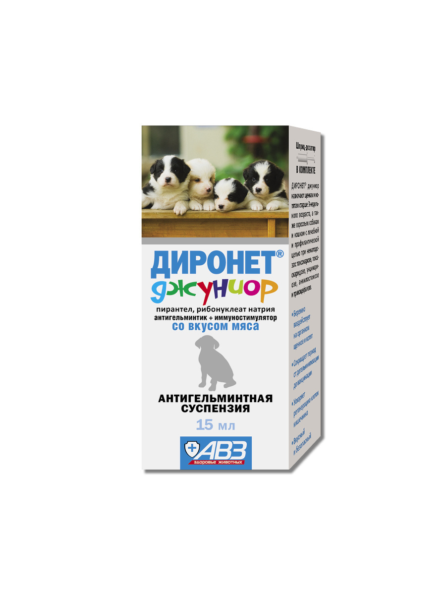 Агроветзащита Агроветзащита антигельминтный препарат Диронет джуниор широкого спектра действия. Суспензия для котят и щенков (70 г) агроветзащита агроветзащита антигельминтный препарат диронет 1000 широкого спектра действия таблетки для собак крупных пород 10 г