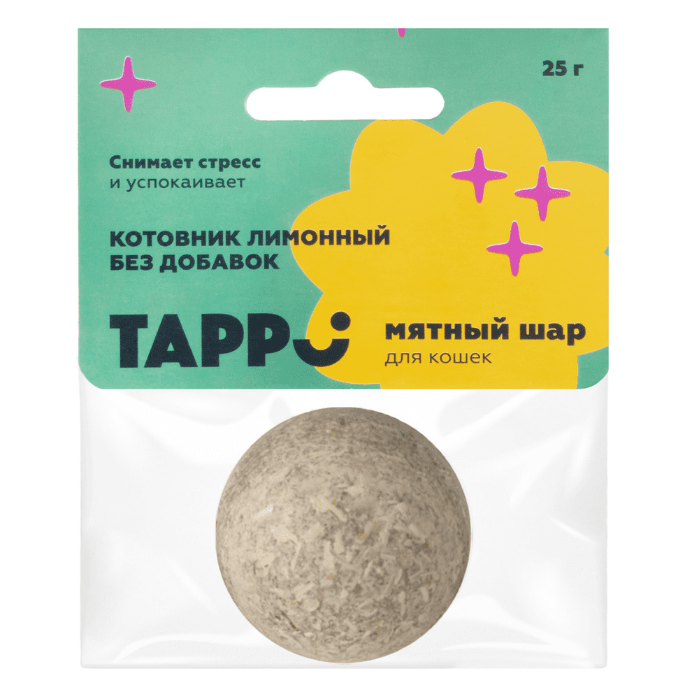 Tappi Tappi мятный шар (25 г) tappi tappi кошачья мята с календулой и корнем солодки в пакете 15 г