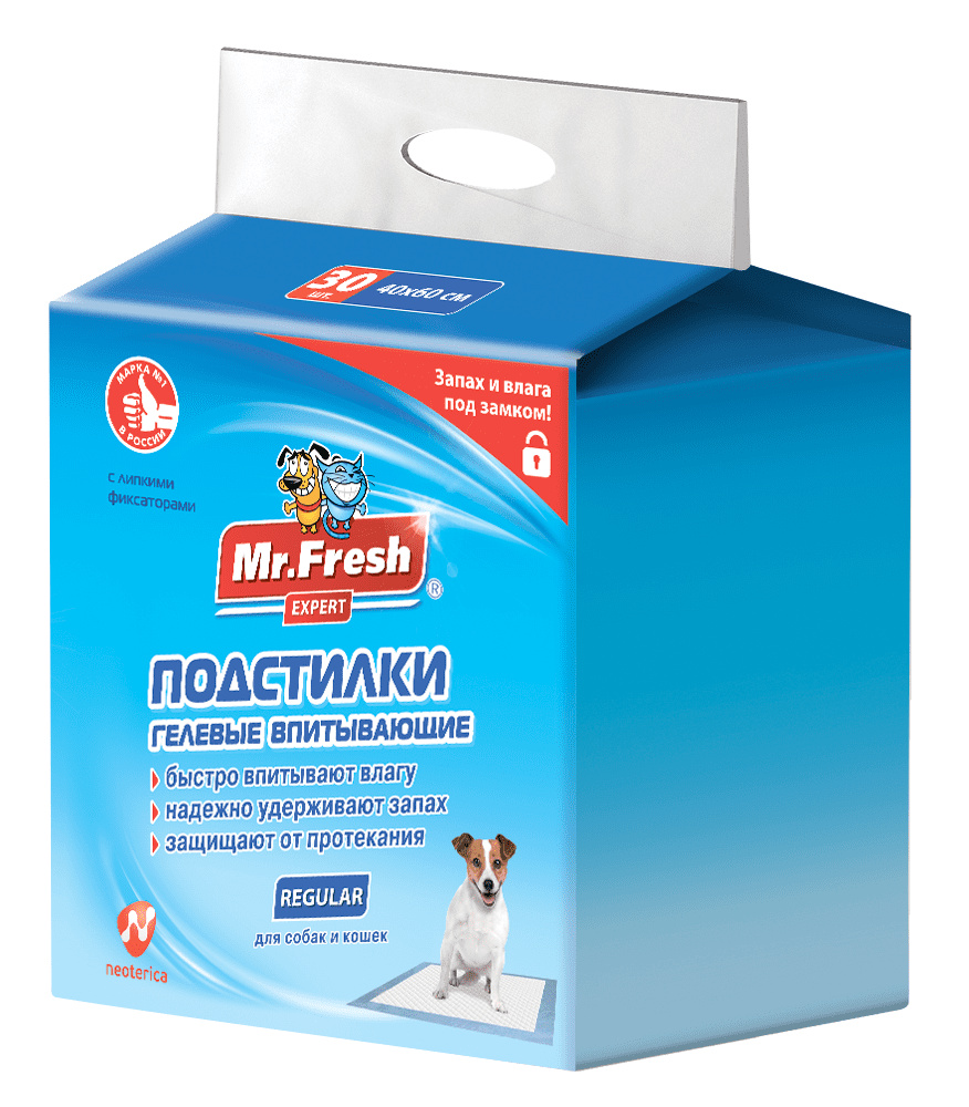 Mr.Fresh подстилка-пеленка для кошек и собак Expert  Regular, впитывающая, 30 шт (40*60 см)