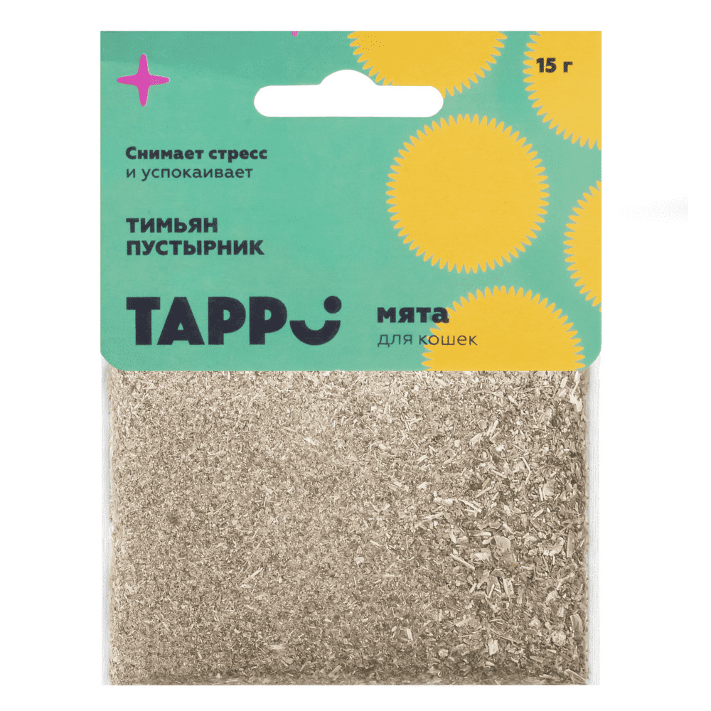 Tappi Tappi кошачья мята с тимьяном и пустырником в пакете (15 г)