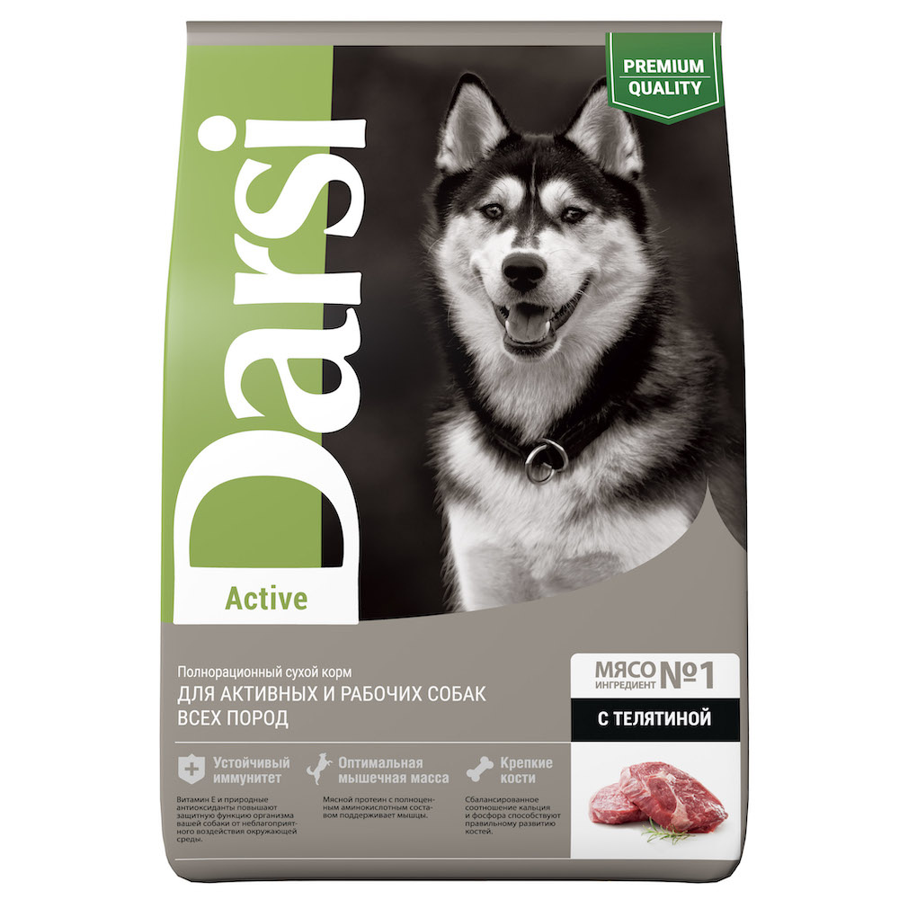 Darsi Darsi сухой корм для собак всех пород, с телятиной (2,5 кг) darsi active полнорационный сухой корм для активных и рабочих собак с телятиной 2 5 кг