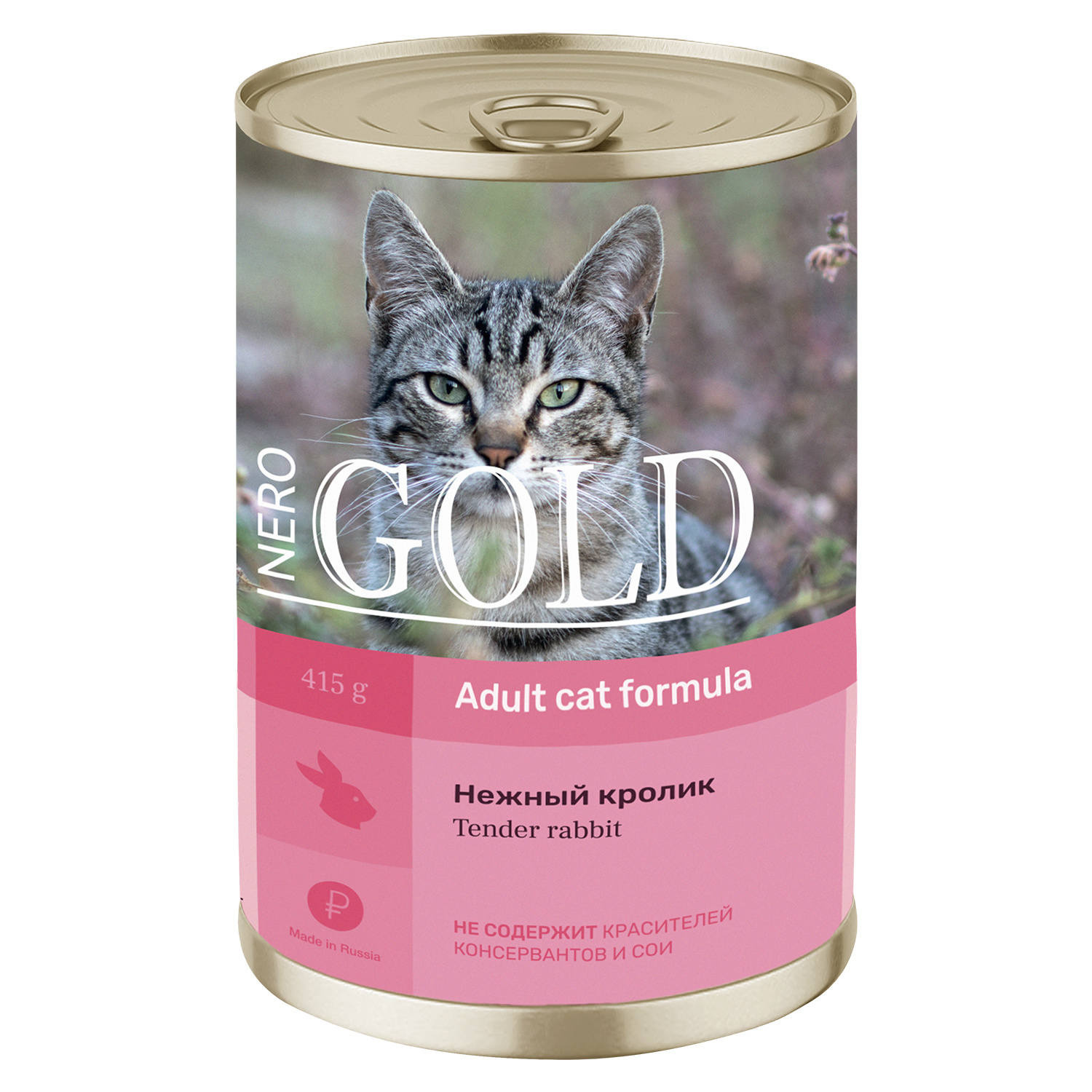 Nero Gold консервы консервы для кошек 