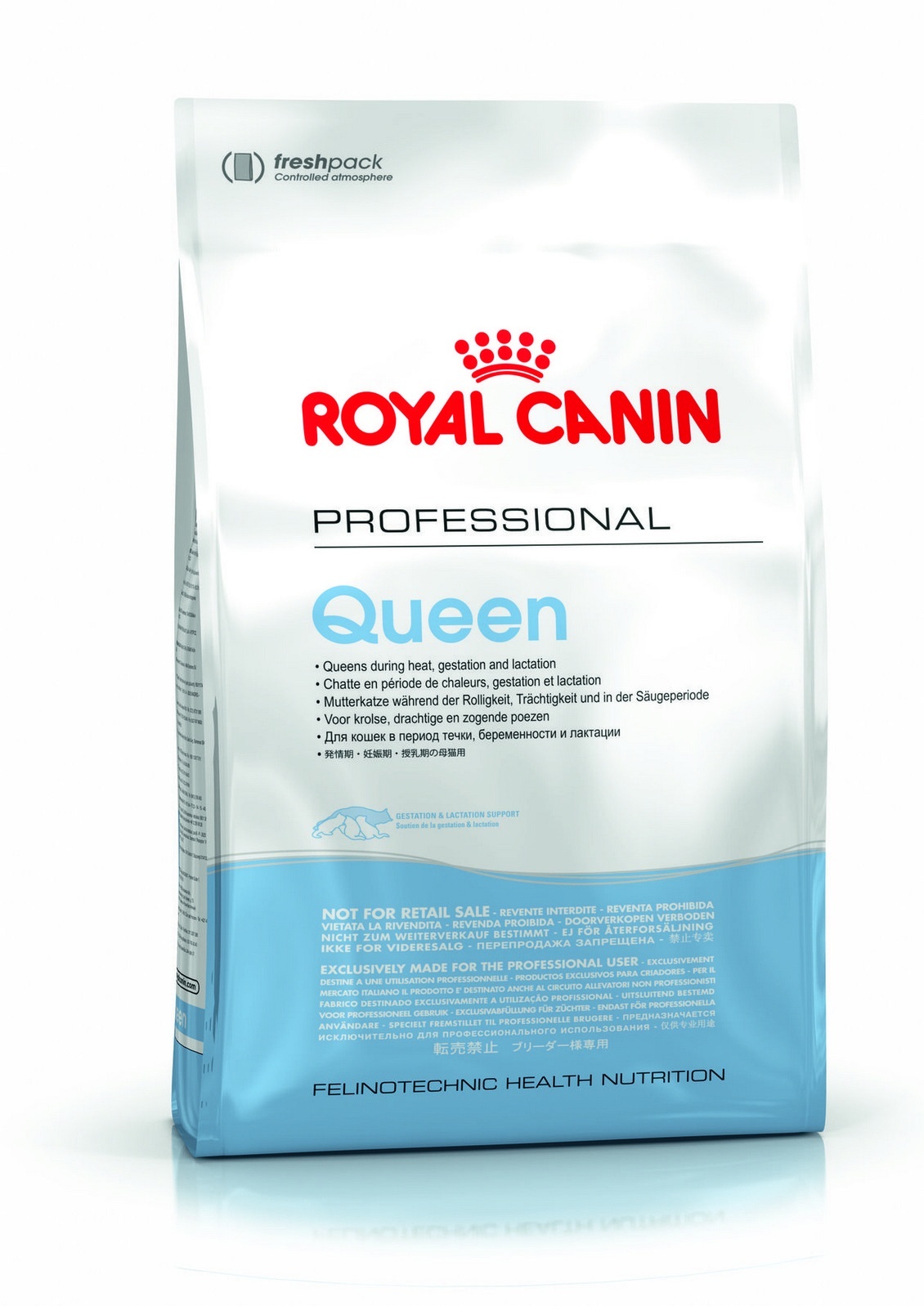 Royal Canin Корм Royal Canin для беременных и лактирующих кошек (4 кг) royal canin корм royal canin корм для котят 1 4 месяцев и для беременных лактирующих кошек 2 кг
