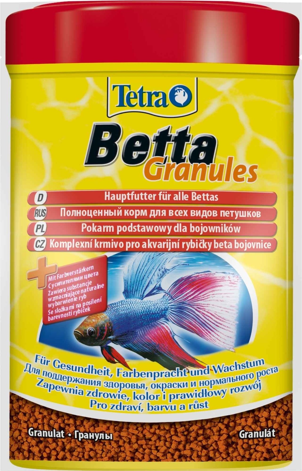 Tetra (корма) корм для бойцовых рыб и других видов лабиринтовых. гранулы Betta Granules (5 г)