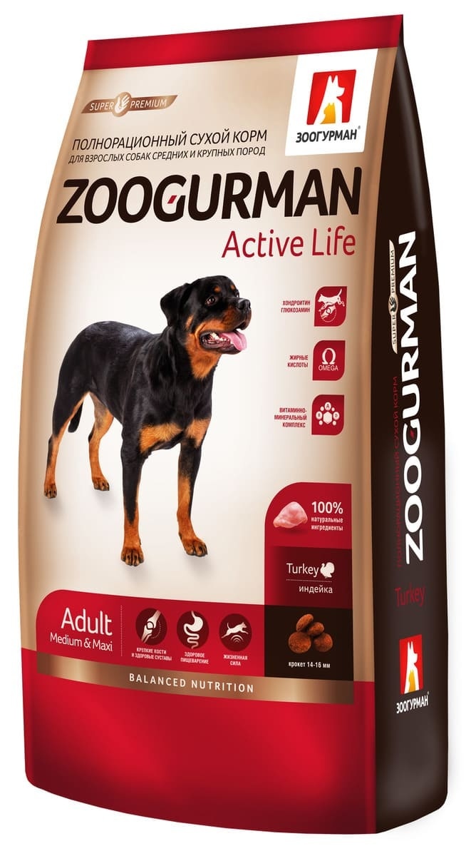 Зоогурман Корм Зоогурман сухой корм для активных собак средних и крупных пород, индейка (20 кг)