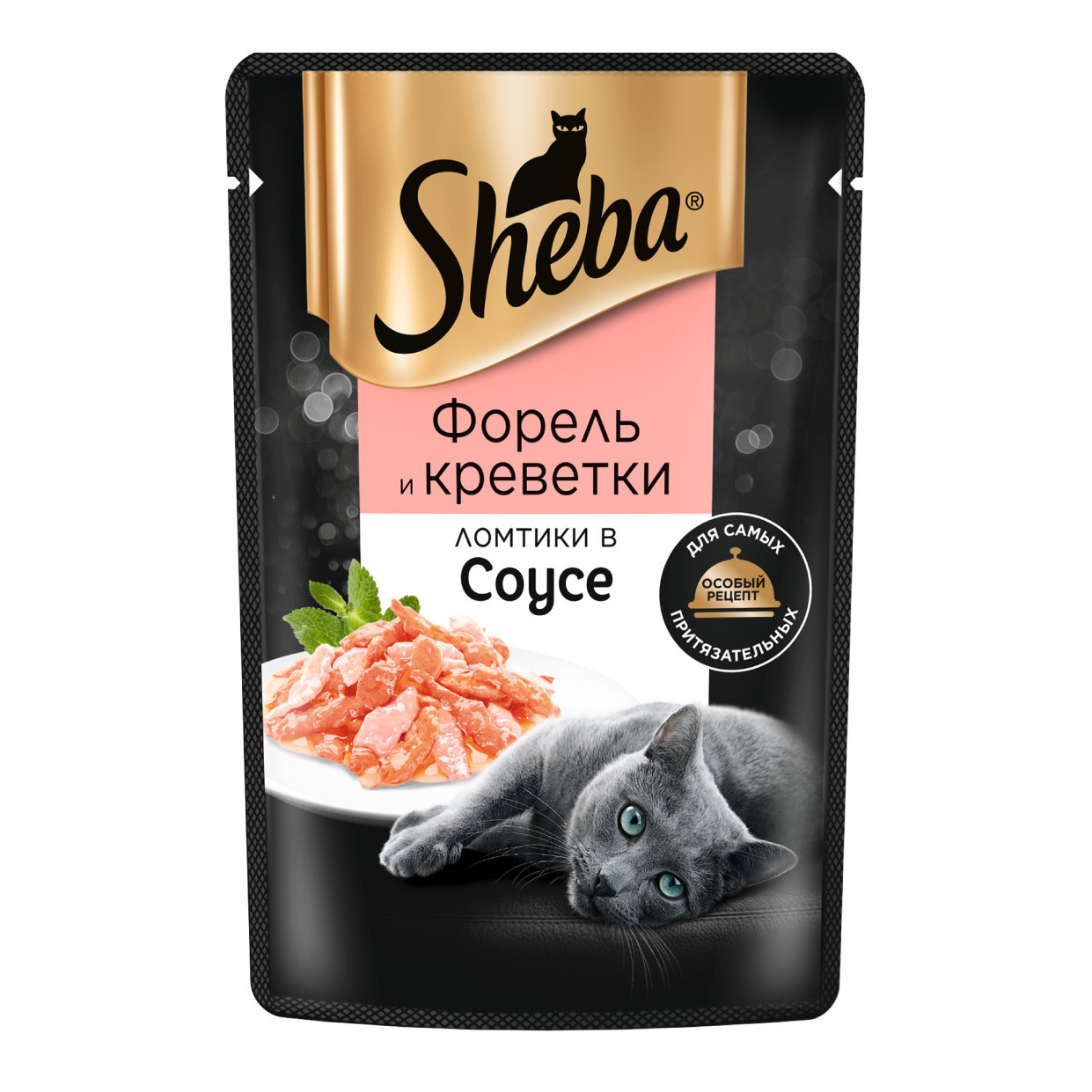 Sheba Sheba влажный корм для кошек «Ломтики в соусе, с форелью и креветками» (75 г) sheba влажный корм для кошек с форелью и креветками в соусе 28шт в уп 75 гр