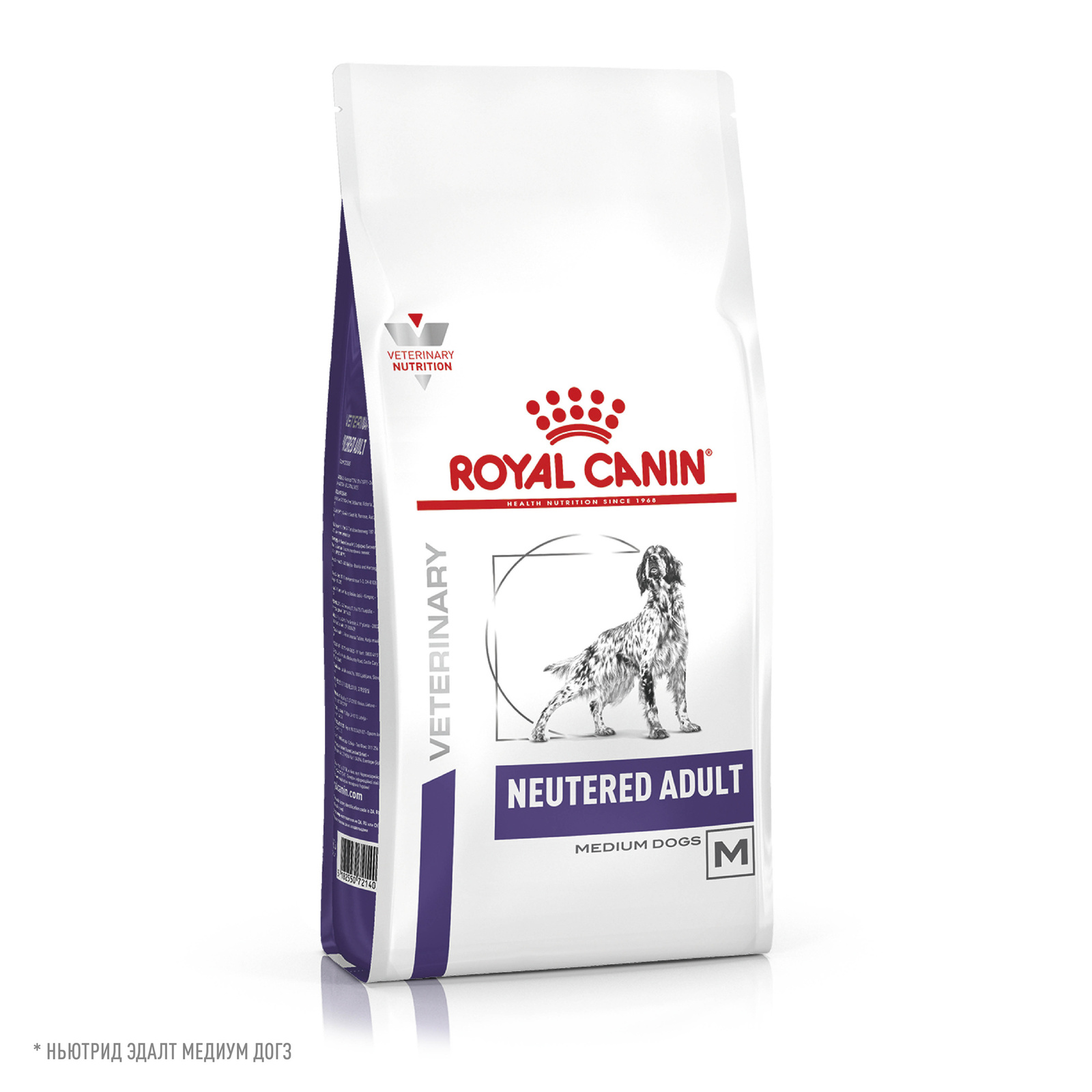 Корм Royal Canin (вет.корма) сухой полнорационный, для взрослых стерилизованных собак среднего размера (от 11 до 25 кг), диета для здоровых собак. (3,5 кг)