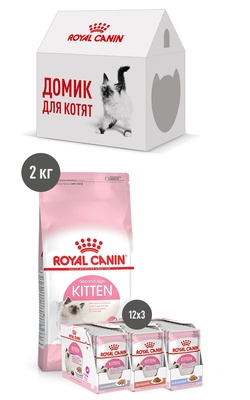 Набор для котят: 2 кг корма и 36 паучей + картонный домик! Набор для котят: 2 кг корма и 36 паучей + картонный домик!